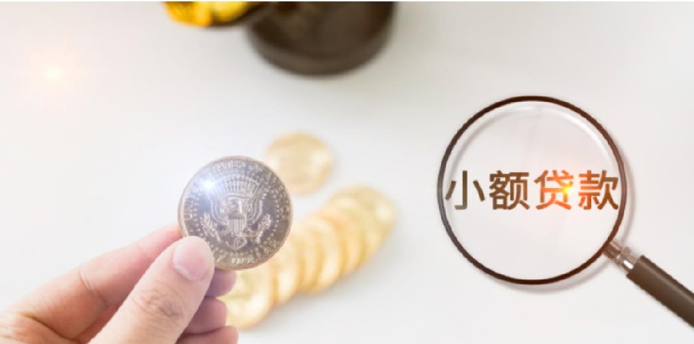 北京私人借钱-正规民间借贷-个人私借手续简便