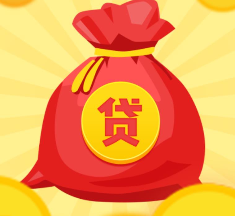 个人借款：北京民间借款-个人私人借贷-应急私借当天到账